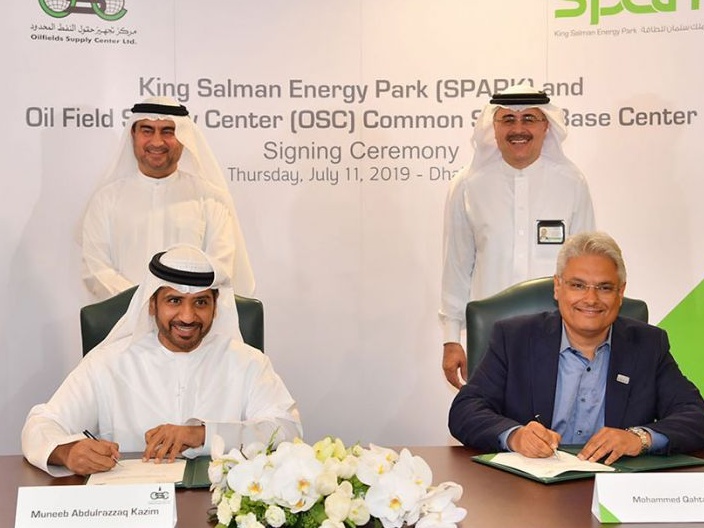 Dubai’s Oilfields Supply Centre to invest 450 million over the next 2